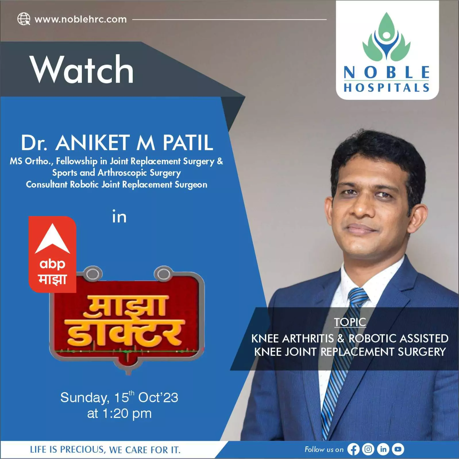 Dr. Aniket Patil knee and hip replacement surgeon